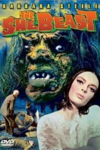  Сестра Сатаны 