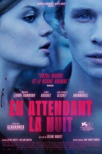  Ибо ночь придет 