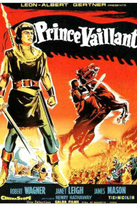  Принц Валиант 