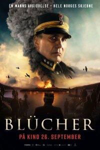  Блюхер 